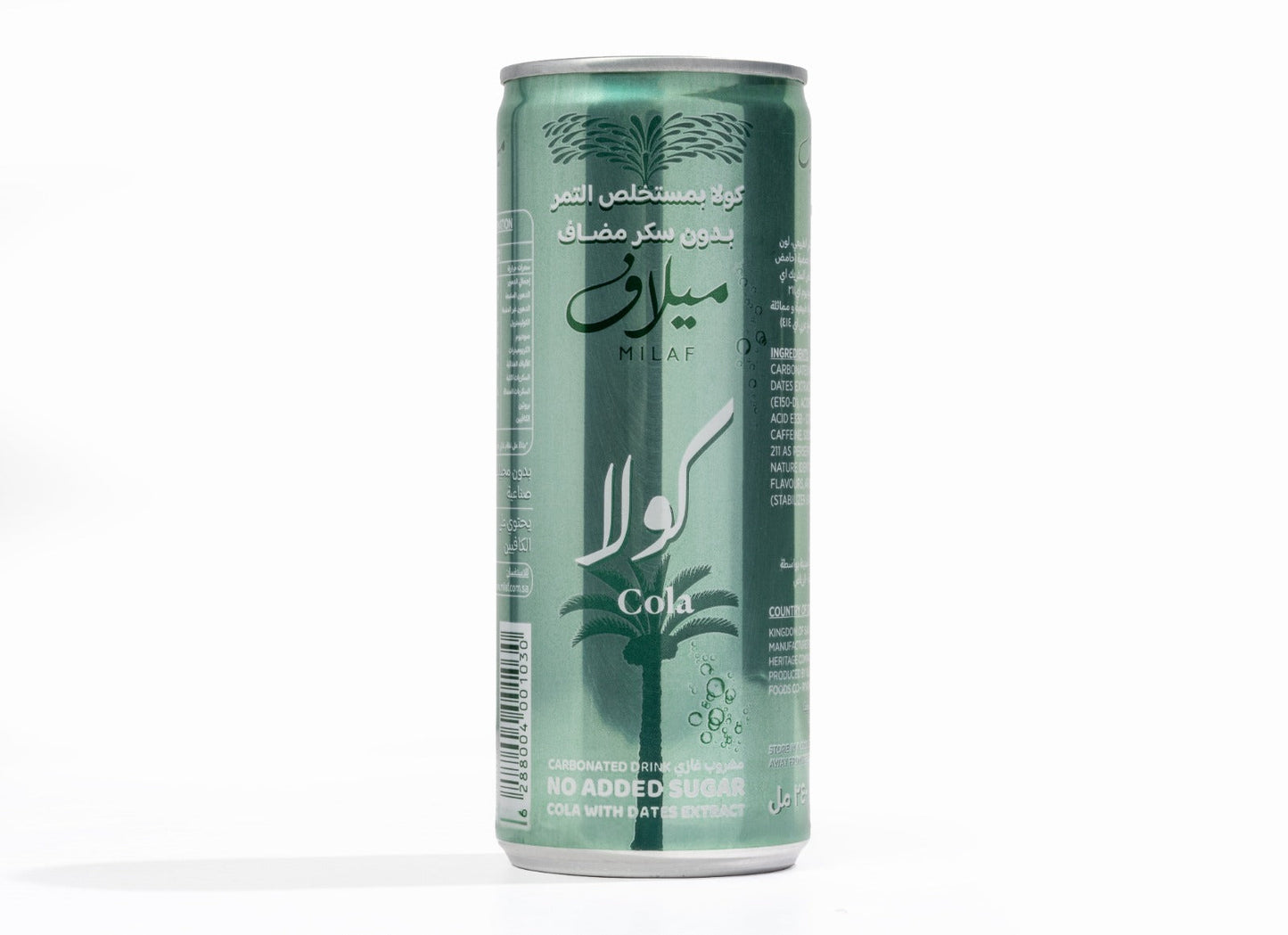 Milaf Cola - CASE 24 cans x 240ml