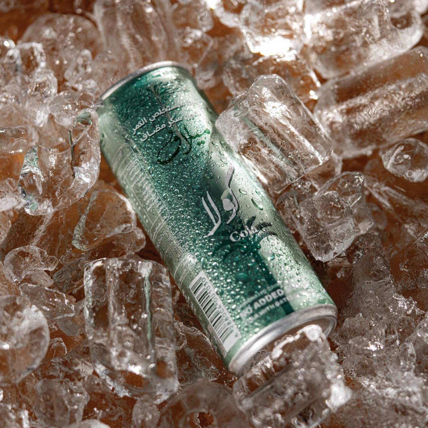 Milaf Cola - CASE 24 cans x 240ml