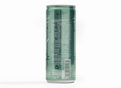 Milaf Cola - CASE 24 cans x 240ml