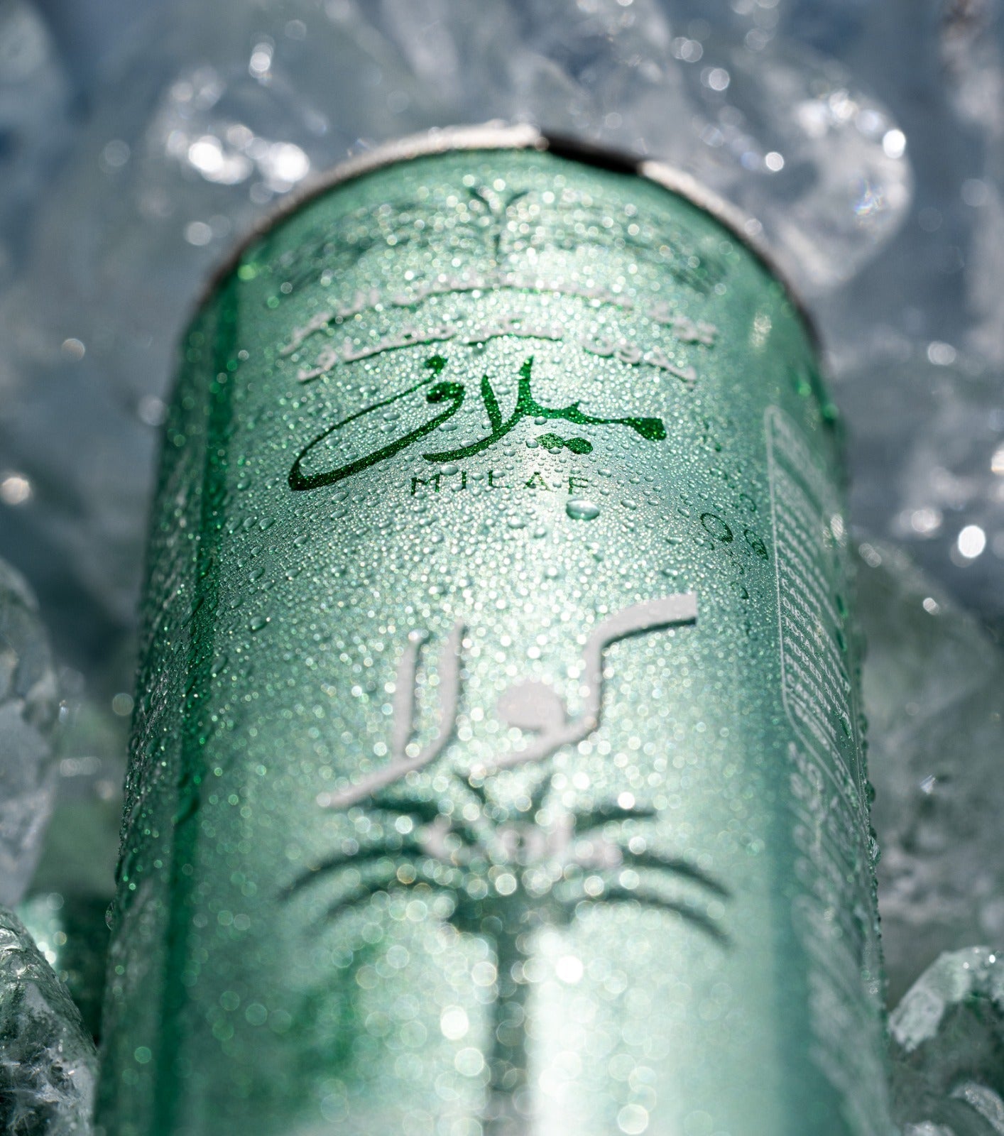 Milaf Cola - CASE 24 cans x 240ml