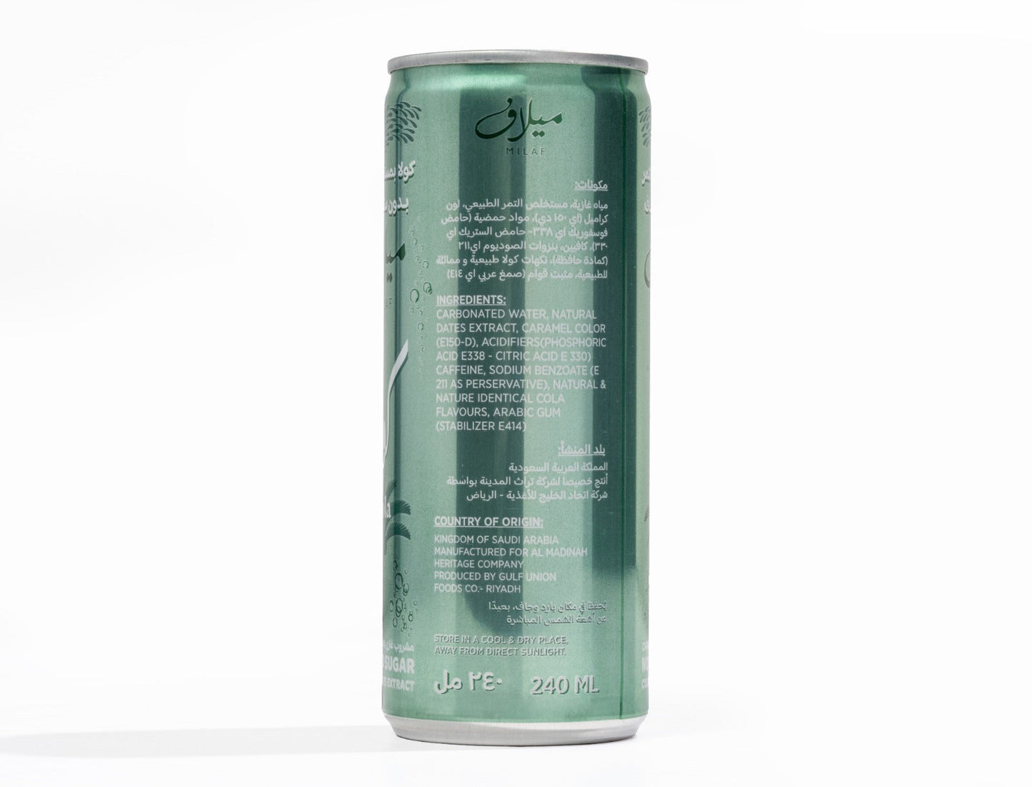 Milaf Cola - CASE 24 cans x 240ml